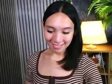 Itsmehotqueen December 24, 2025 Chaturbate stream image