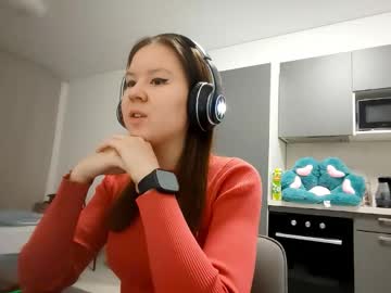 Narcisafack December 24, 2025 Chaturbate stream image