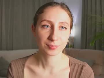 Potatograce December 24, 2025 Chaturbate stream image