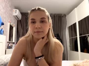 Lunavirexial December 24, 2025 Chaturbate stream image