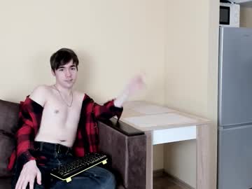 Marcus_Cuteboy December 24, 2025 Chaturbate stream image