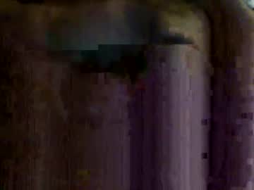 Shhhmorokz December 24, 2025 Chaturbate stream image