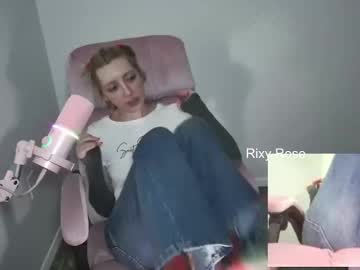 Trixyrose December 24, 2025 Chaturbate stream image