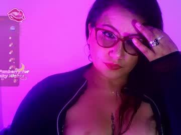 Vesper_Vixen December 24, 2025 Chaturbate stream image