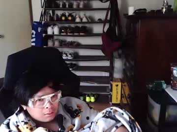 Biglongt December 24, 2025 Chaturbate stream image