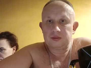 Dariusx455 December 24, 2025 Chaturbate stream image