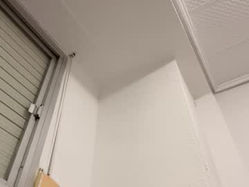 Dickjulian December 24, 2025 Chaturbate stream image