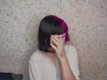 Ellapeony December 24, 2025 Chaturbate stream image