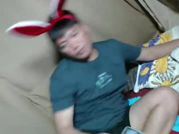 Havefun_Itsmesoy December 24, 2025 Chaturbate stream image