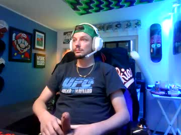 Hungtxcock92 December 24, 2025 Chaturbate stream image