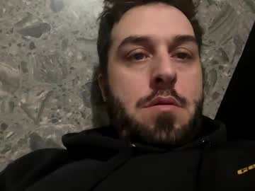 Infusedpleasure December 24, 2025 Chaturbate stream image