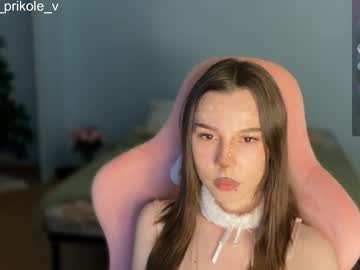 Na_Prikole_ December 24, 2025 Chaturbate stream image