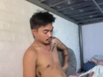 Petiteasianx December 24, 2025 Chaturbate stream image