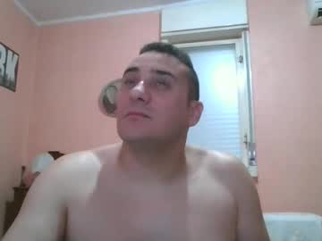 Rosario1212 December 24, 2025 Chaturbate stream image