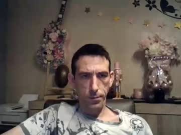 Skinnybigcock2 stream photo from December 24, 2025