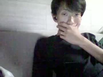 Sttkm December 24, 2025 Chaturbate stream image