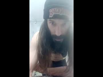 Wis3ap3 December 24, 2025 Chaturbate stream image