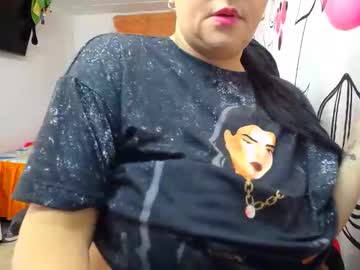 Amelia_Rizo December 24, 2025 Chaturbate stream image