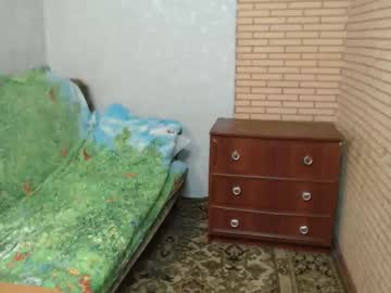 Cutiemarine December 24, 2025 Chaturbate stream image