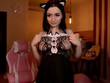 Jany_Wurz December 24, 2025 Chaturbate stream image
