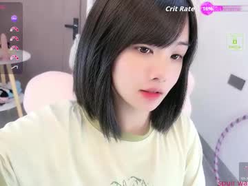 Luckaisha December 24, 2025 Chaturbate stream image