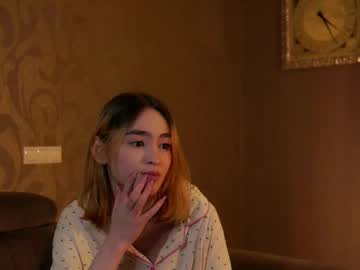 Zoraidamileti December 24, 2025 Chaturbate stream image