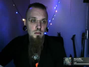 Nezvers December 24, 2025 Chaturbate stream image