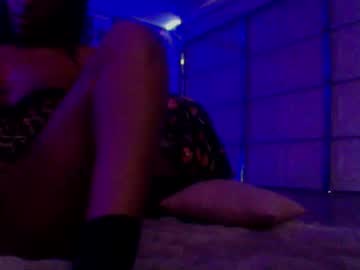 Starlove1825 December 24, 2025 Chaturbate stream image