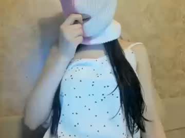 Thinagee December 24, 2025 Chaturbate stream image