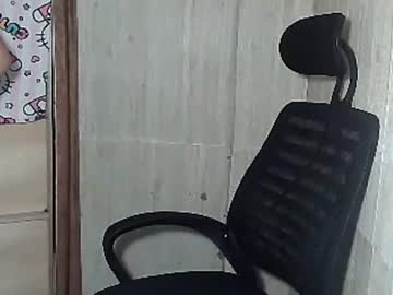 Kittiesplaygirl stream photo from December 24, 2025