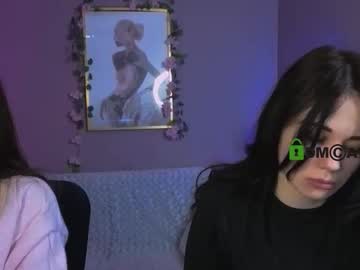 Mikameovv December 24, 2025 Chaturbate stream image