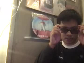 Mister_Officer December 24, 2025 Chaturbate stream image