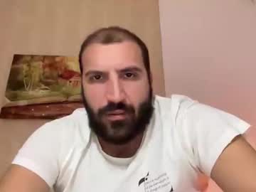 Sextilyon December 24, 2025 Chaturbate stream image
