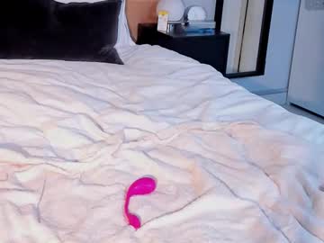 Alaiasmile_ December 24, 2025 Chaturbate stream image