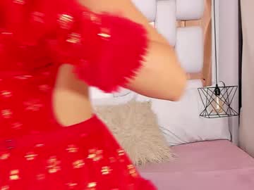 Emmycruzz December 24, 2025 Chaturbate stream image