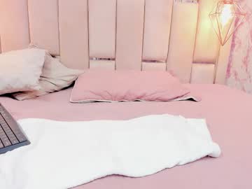 Spicy_Brianna December 24, 2025 Chaturbate stream image