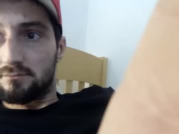 Totogabou December 24, 2025 Chaturbate stream image