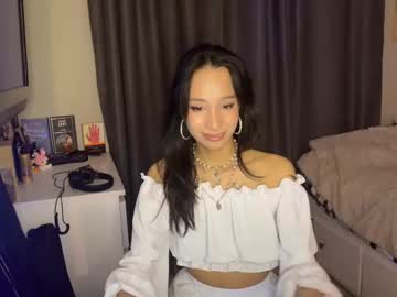 Arlicee December 24, 2025 Chaturbate stream image