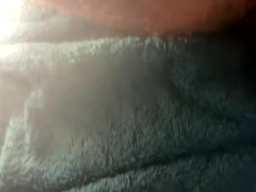 Asterwix December 24, 2025 Chaturbate stream image