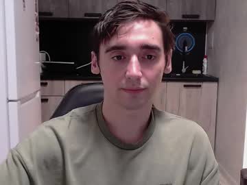 Baxterss December 24, 2025 Chaturbate stream image