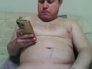 Elprenz21 December 24, 2025 Chaturbate stream image