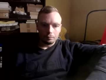 Nontipperjakub December 24, 2025 Chaturbate stream image