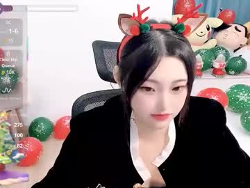 _Timi__ December 24, 2025 Chaturbate stream image