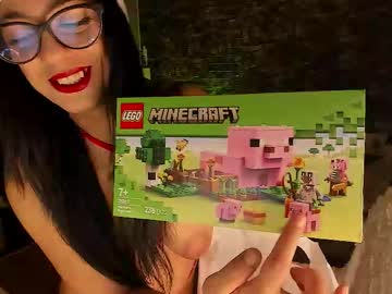 Xlaracroftx December 24, 2025 Chaturbate stream image