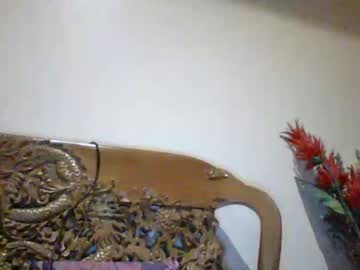 Nickyang75 December 24, 2025 Chaturbate stream image