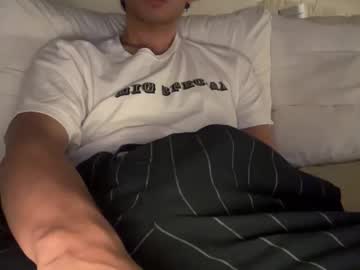 Sunrough December 24, 2025 Chaturbate stream image