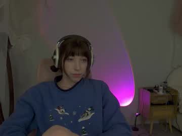 Elslove December 25, 2025 Chaturbate stream image