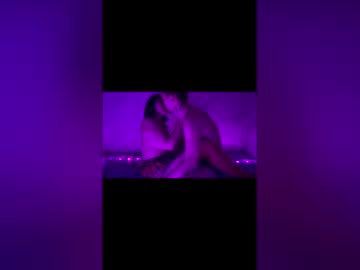 Sheishis18 December 25, 2025 Chaturbate stream image