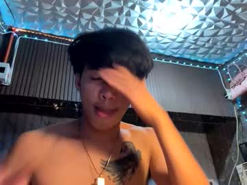 Hot_Kianxx December 25, 2025 Chaturbate stream image
