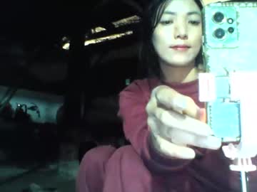 Lsmbaby December 25, 2025 Chaturbate stream image